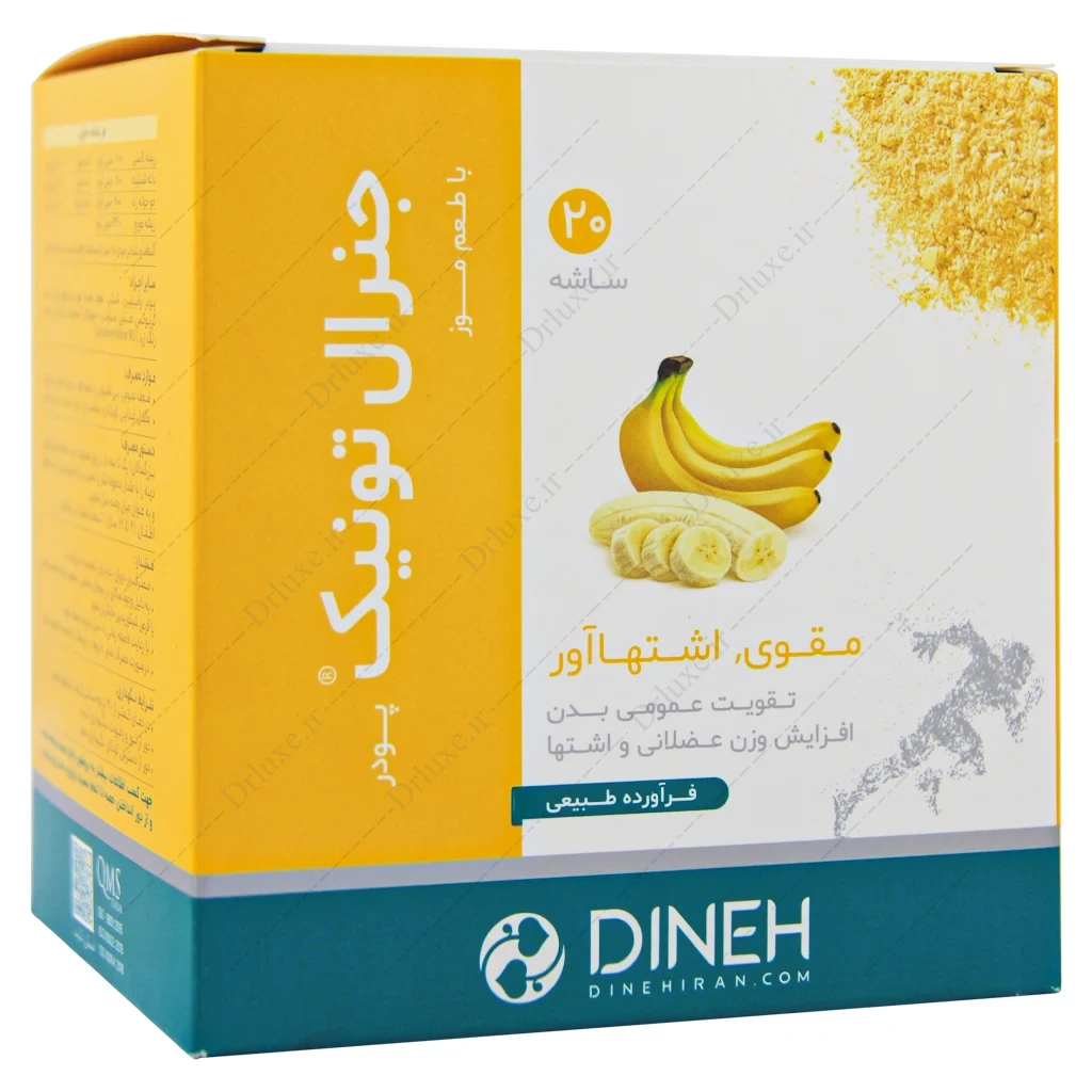 ساشه جنرال تونیک موزی دینه